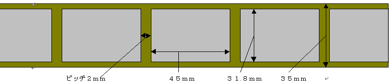 35mm}CNtB̊G