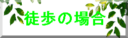 k̏ꍇ
